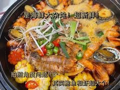 -盒马鲜生(联投广场店)