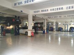 -博睿通达汽车修理站