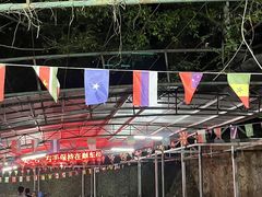-黄腾峡生态旅游区