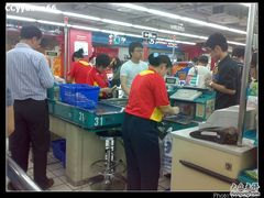 -家乐福(古北店)