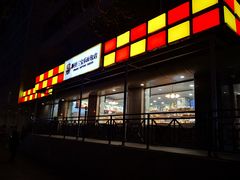 门面-新侨三宝乐面包店(崇文门店)