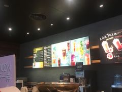 -星巴克(深圳梅林虹湾店)