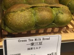 -崇光百货(铜锣湾店)