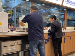 -粉小主·贵州酸汤牛肉粉(南京仙林金鹰店)