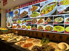 -渔家风味·鲅鱼水饺·央视展播·海鲜天津菜(开发区店)