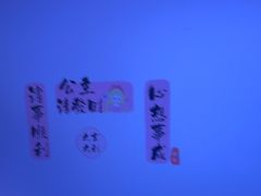 -尚荟汤泉生活馆