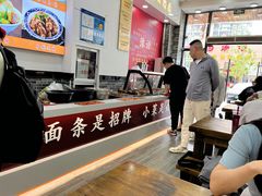 -豫掌柜饸饹面·烩面(秀沿路店)