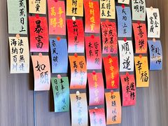 -MINIPOPO鲜奶·甜品(宽厚里店)