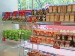 -味多美蛋糕(双安店)