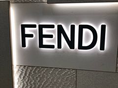 -FENDI(万象城店)