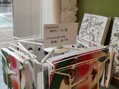 -恋物百货商店(华侨城店)