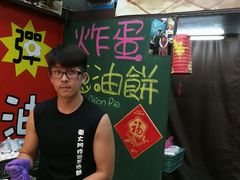 -花莲东大门国际观光夜市
