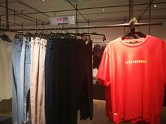 -URBAN REVIVO(荟聚中心店)