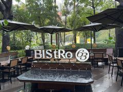 -Bistro 63 创意融合料理(广粤天地店)
