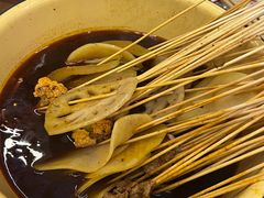 -拈签一笑黄牛肉辣卤串串