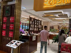 -北京厨房(SKP店)