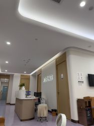 -广州紫馨整形外科医院