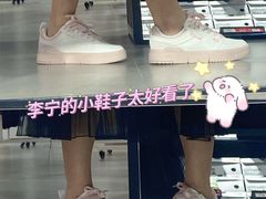 -阳光世纪奥特莱斯店