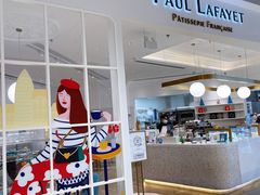 -PAUL LAFAYET 法式甜品(深圳湾万象城店)