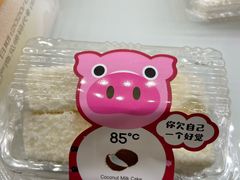 -85度C(生甜甜圈研究工坊·上海局门店)