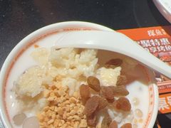 -探鱼·鲜青椒爽麻烤鱼(广州花都来又来店)