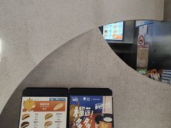 -泽田本家·铜锣烧(TX淮海店)