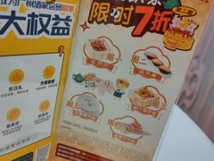 -广州酒家(昌岗地铁站店)