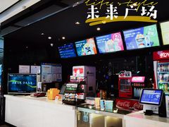 -远洋未来广场(育慧北路店)