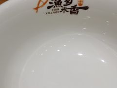 -渔乡米香·剁椒鱼头(四方坪店)