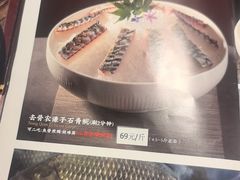 -大良毋米粥(锦龙路总店)
