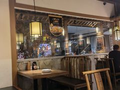 -首秀·四川料理(星耀101店)