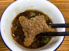 -江村四哥新鲜牛肉店(江高总店)