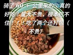 -毛辣果·贵州红酸汤牛肉火锅(西单店)