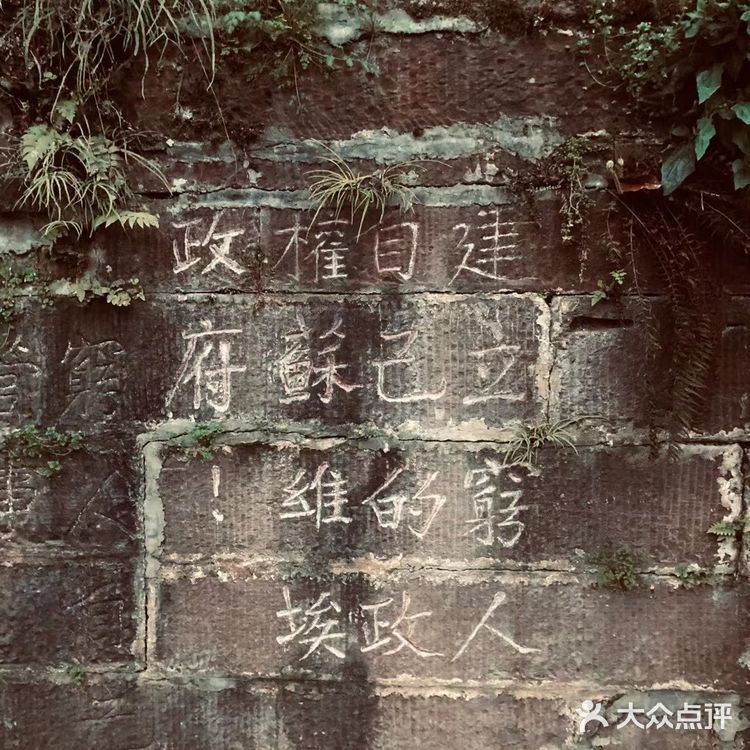 上里古镇没有被商业化