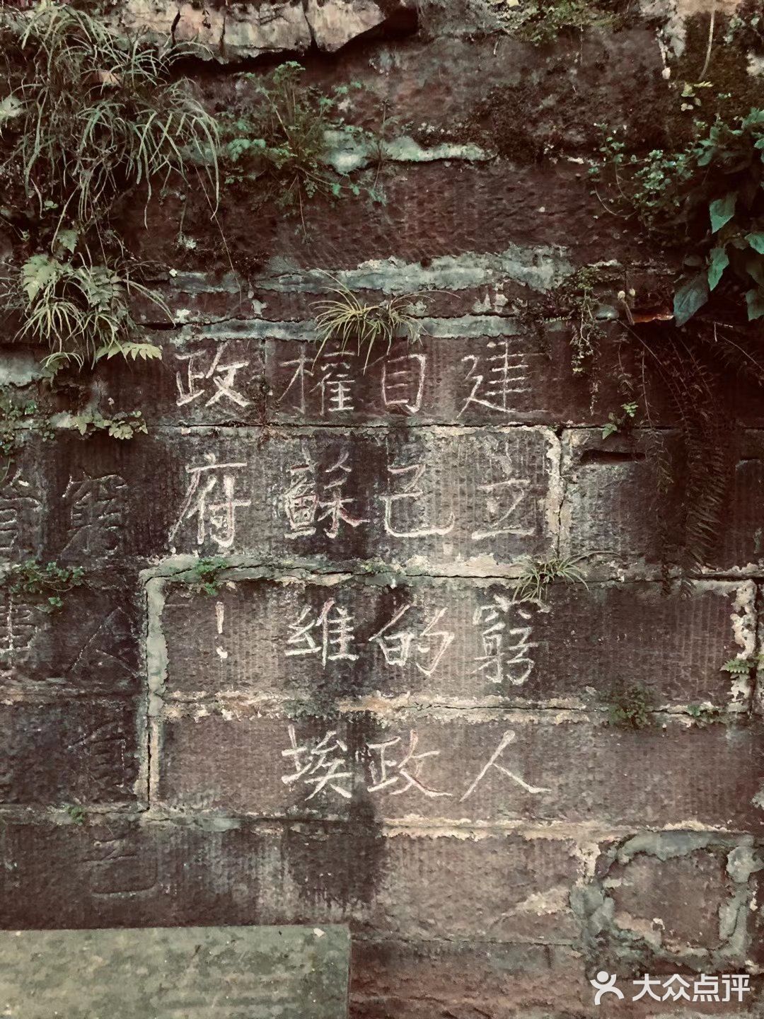 上里古镇没有被商业化