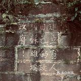 上里古镇没有被商业化