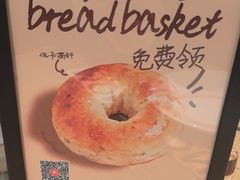 -C'è Amore 爱意(盛京大奥莱店)