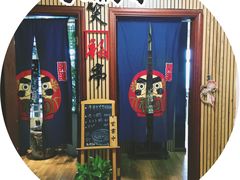 门面-笑福亭料理小馆(解放碑店)