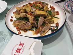 -老友王·南宁特色菜(金汇如意坊店)
