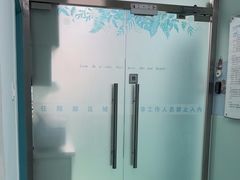 -北京观赏动物医院·24小时大型综合·猫专科·异宠专科