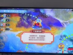 -Win Win电玩·日式の游戏馆