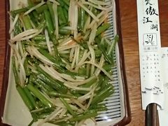 -馬蘭花開(车站大道店)