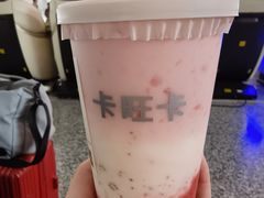 -卡旺卡(黄山银街店)