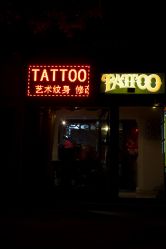 -暗夜tattoo纹身工作室