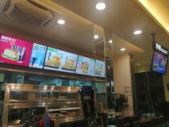 -德克士(呀诺达店)