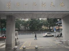 -湖南湘绣博物馆