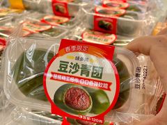 -味多美蛋糕(东直门店)