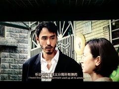 -百丽宫影城(嘉里汇店)