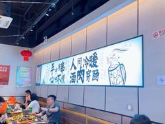 -聚点串吧·北京烧烤(公益西桥店)