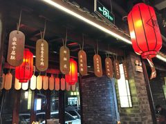 -谭鸭血老火锅(漳州路店)